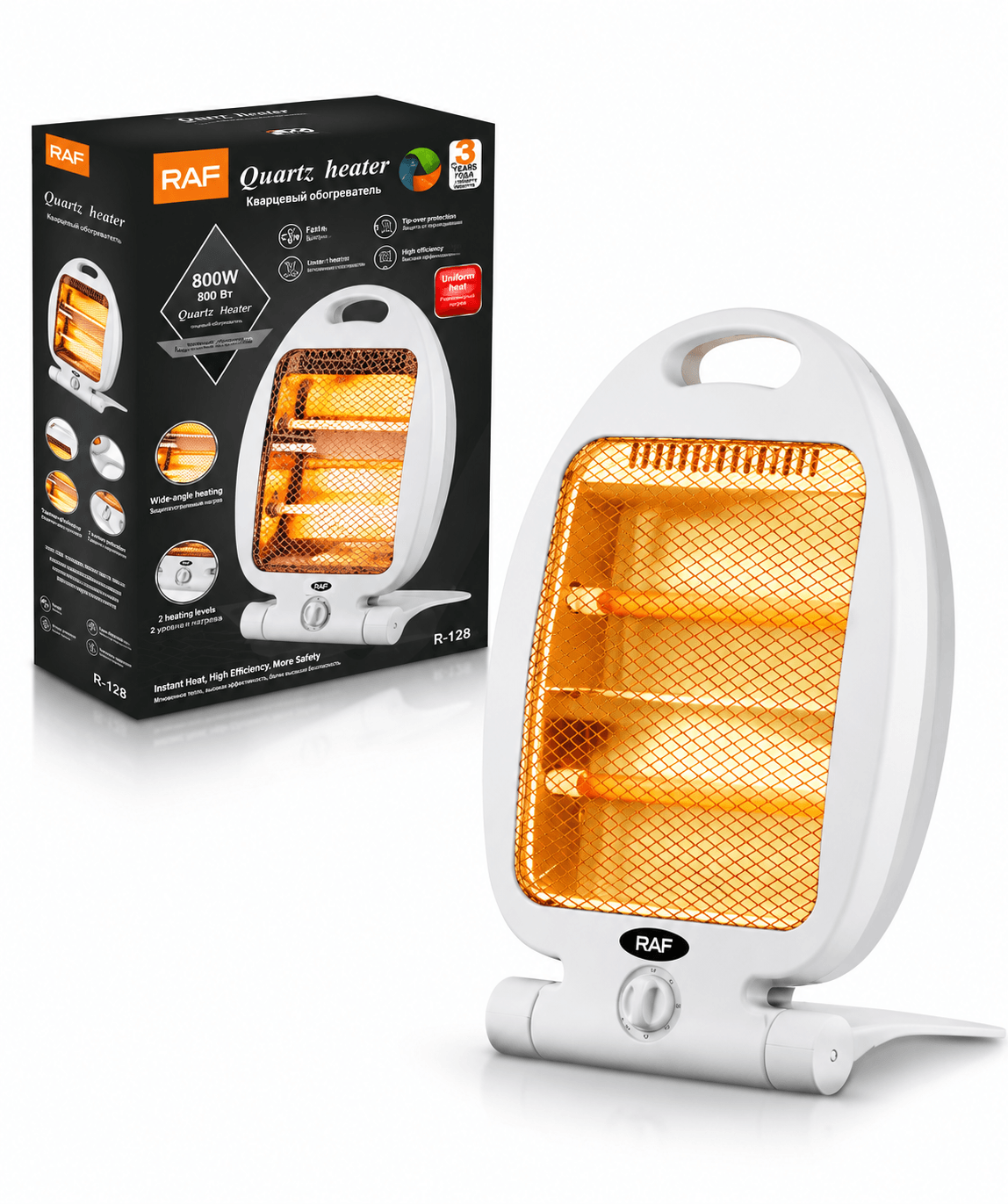 Calefactor Eléctrico de Cuarzo RAF 800W con 2 Niveles de Potencia